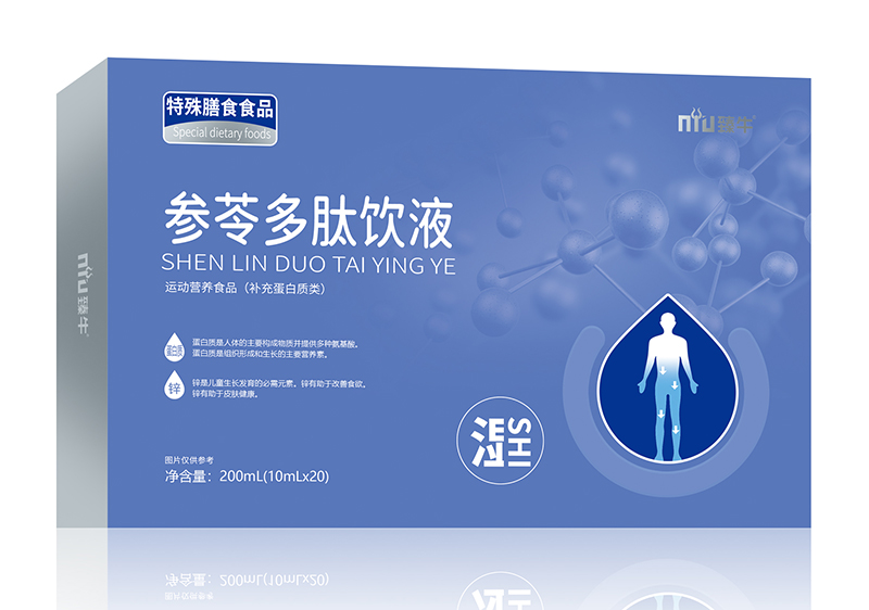 ţ߶Һ ͯI(yng)B(yng)a(b)ﲻe(cu)^