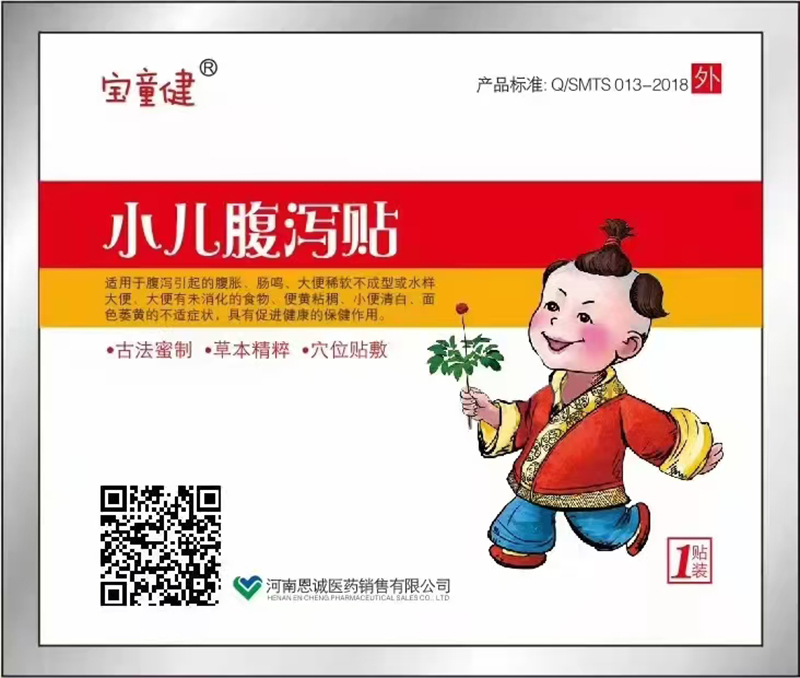 �ŷ���ˇ+�ݱ��䷽������ͯ�����a�N����˄�ĸ���Ј���