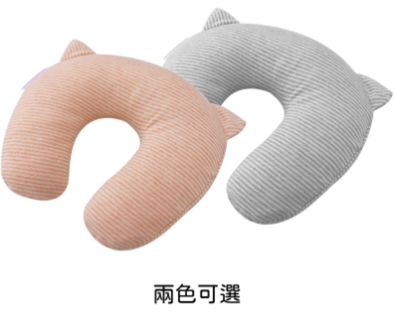 AuspiMed優(yōu)仕美熊寶貝月亮枕.jpg AuspiMed優(yōu)仕美熊寶貝月亮枕.jpg