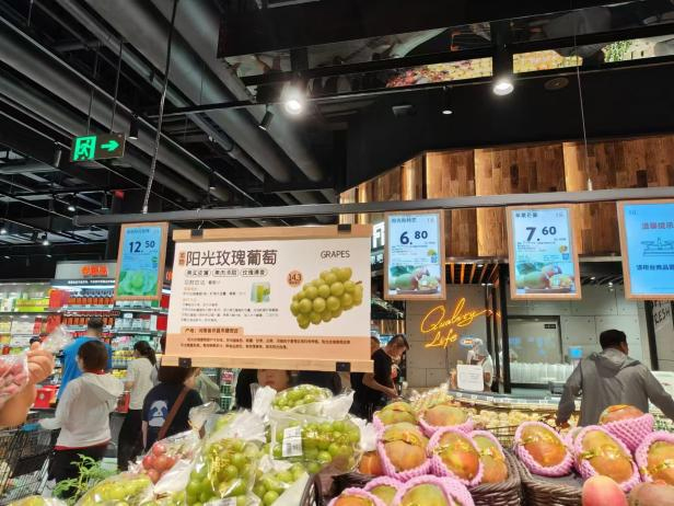 珍紐倍“問(wèn)道”胖東來(lái) (4).jpg 珍紐倍“問(wèn)道”胖東來(lái) (4).jpg