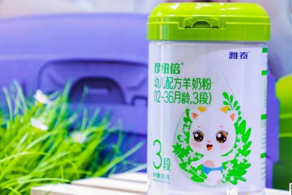 珍紐倍“問(wèn)道”胖東來(lái) (11).jpg 珍紐倍“問(wèn)道”胖東來(lái) (11).jpg