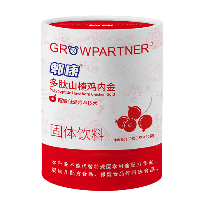 ŴˎʳͬԴʳģLnۯĹwϟµǈ