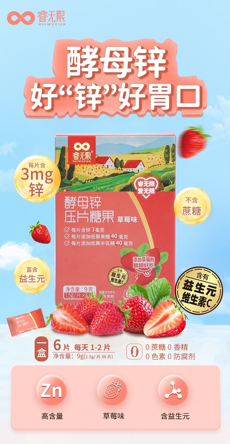  o�޽�ĸ�\��Ƭ�ǹ�6Ƭ