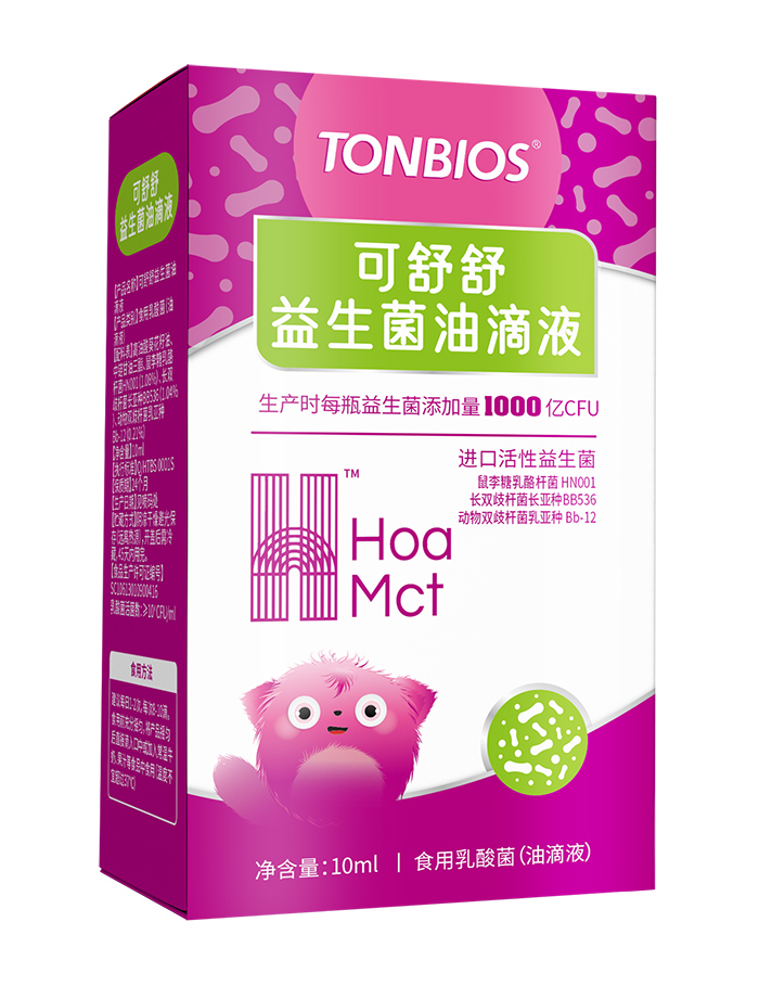 ͮ��ʿ�������������͵�Һ��Ʒ�|(zh��)�c�ڱ���������̻���_(k��i)����