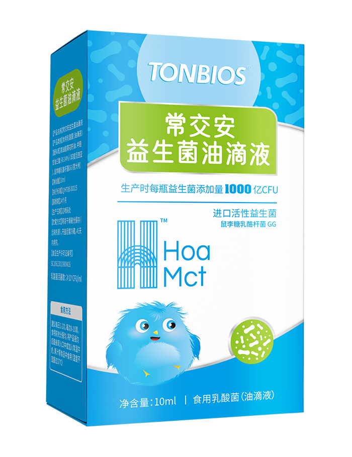 彤博士常交安益生菌油滴液.jpg 彤博士常交安益生菌油滴液.jpg