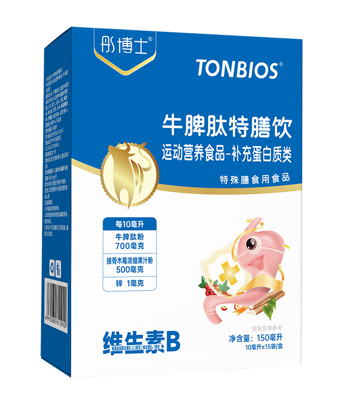 ͮ��ʿţƢ������� �ƌW(xu��)�䷽����I(y��ng)�B(y��ng)��(bi��o)�U