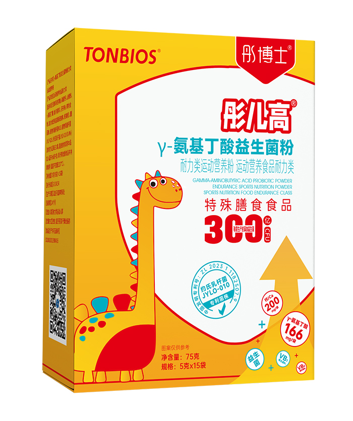 ͮ��ʿͮ���ߦ�-���������������۽K�˟��u(m��i)��(d��ng)�N(xi��o)�o(w��)����