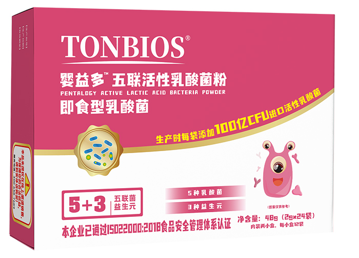 ͮ��ʿ�����������۟��N(xi��o)���\(ch��ng)�����˹��؋�ͯ�Ј�(ch��ng)