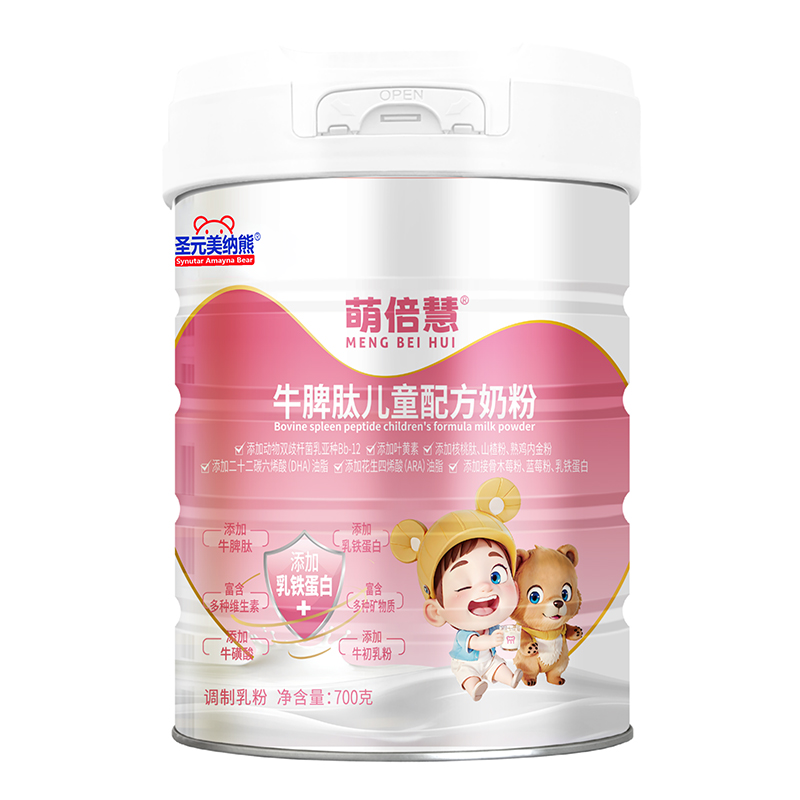 圣元美納熊萌倍慧牛脾肽兒童配方奶粉