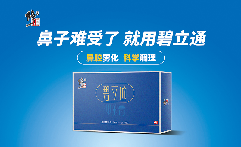  ��������ͨ�־���01