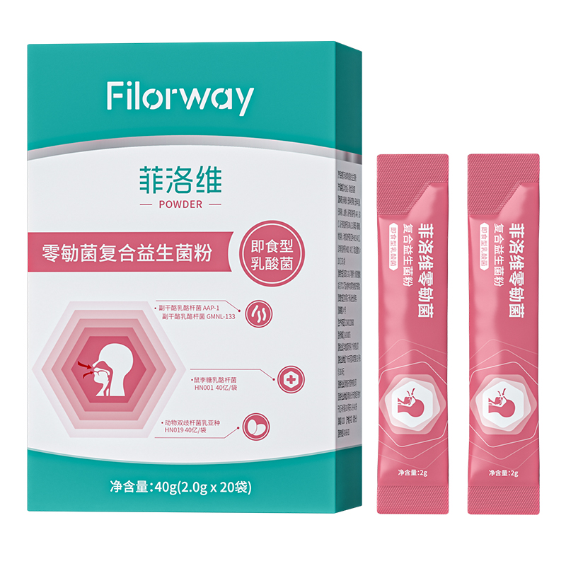 菲洛維零勄菌復(fù)合益生菌粉.jpg 菲洛維零勄菌復(fù)合益生菌粉.jpg