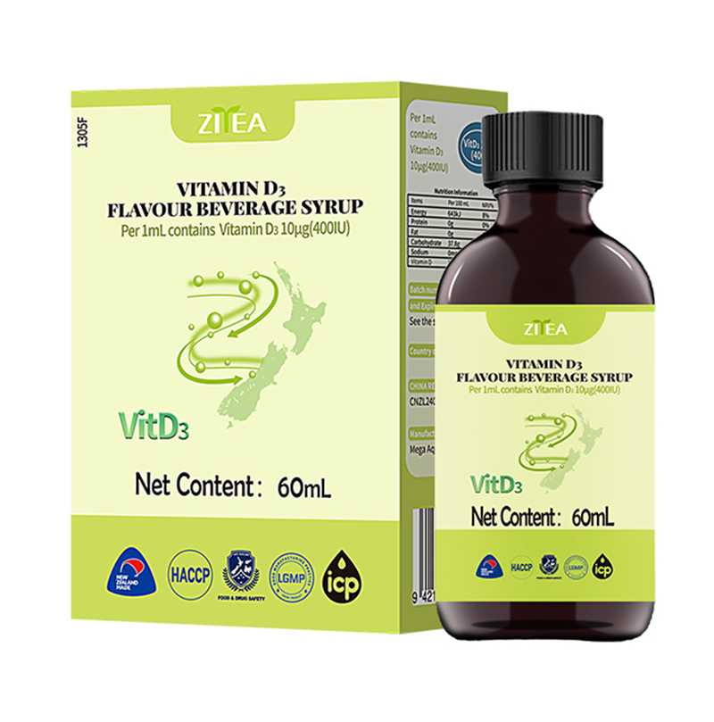 智雅維生素D3風(fēng)味飲料濃漿