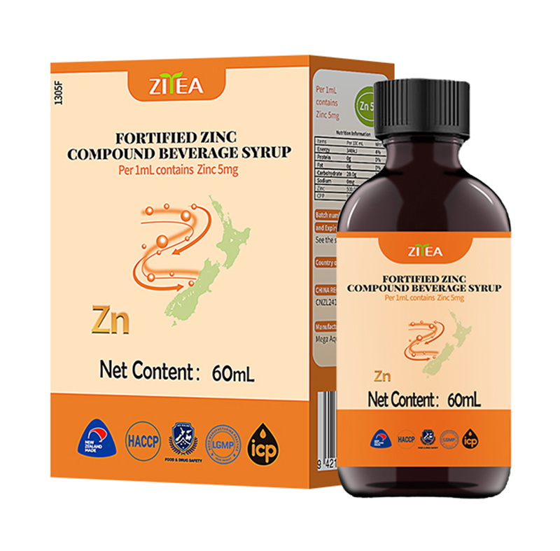 智雅強化鋅復(fù)合液濃漿