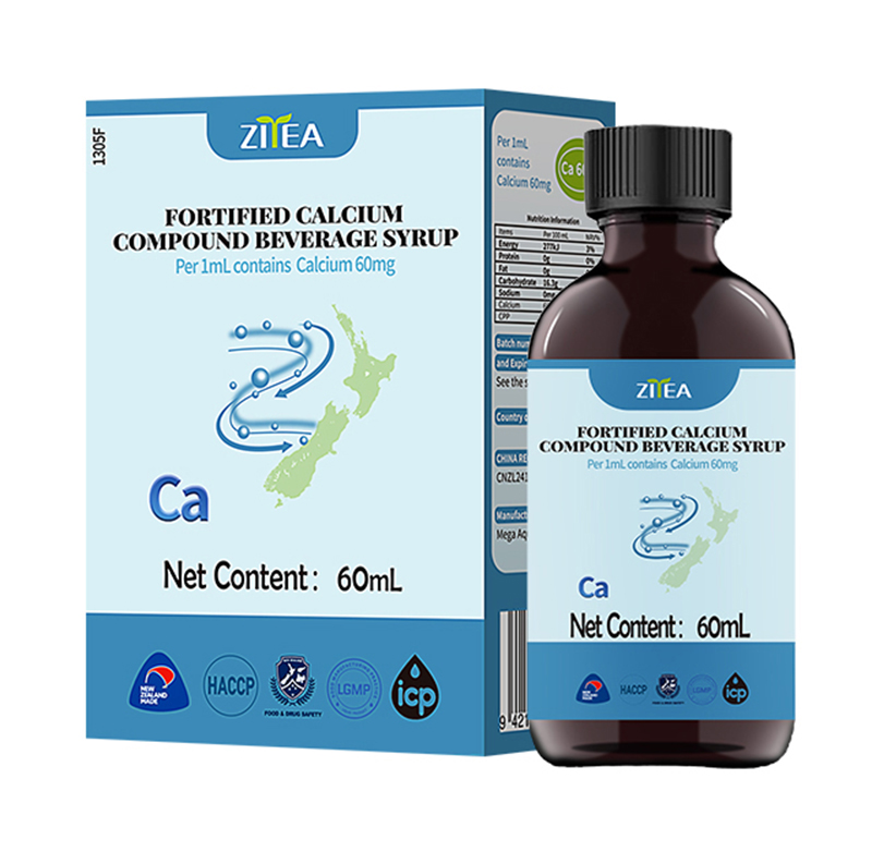 智雅強化鈣復(fù)合液濃漿