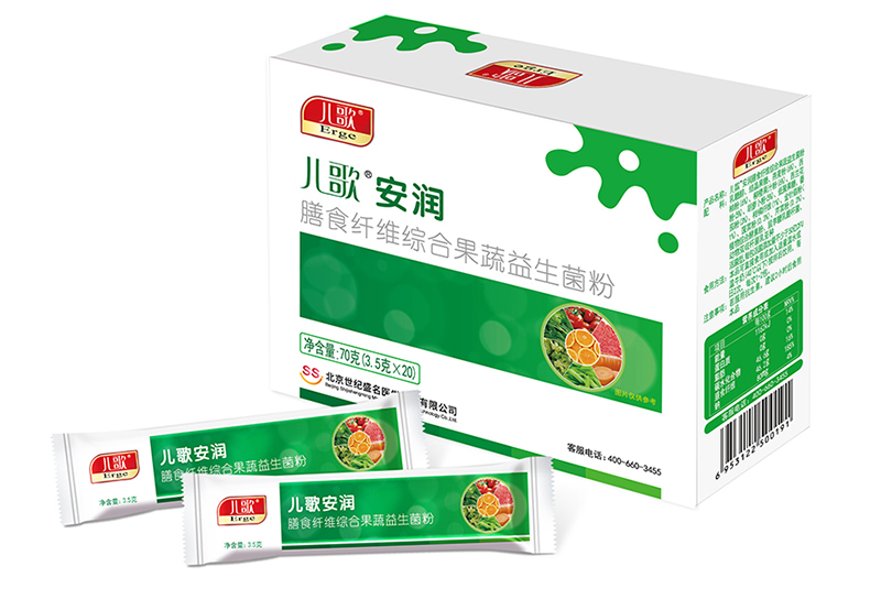 兒歌®安潤(rùn)膳食纖維綜合果蔬益生菌粉.jpg 兒歌®安潤(rùn)膳食纖維綜合果蔬益生菌粉.jpg