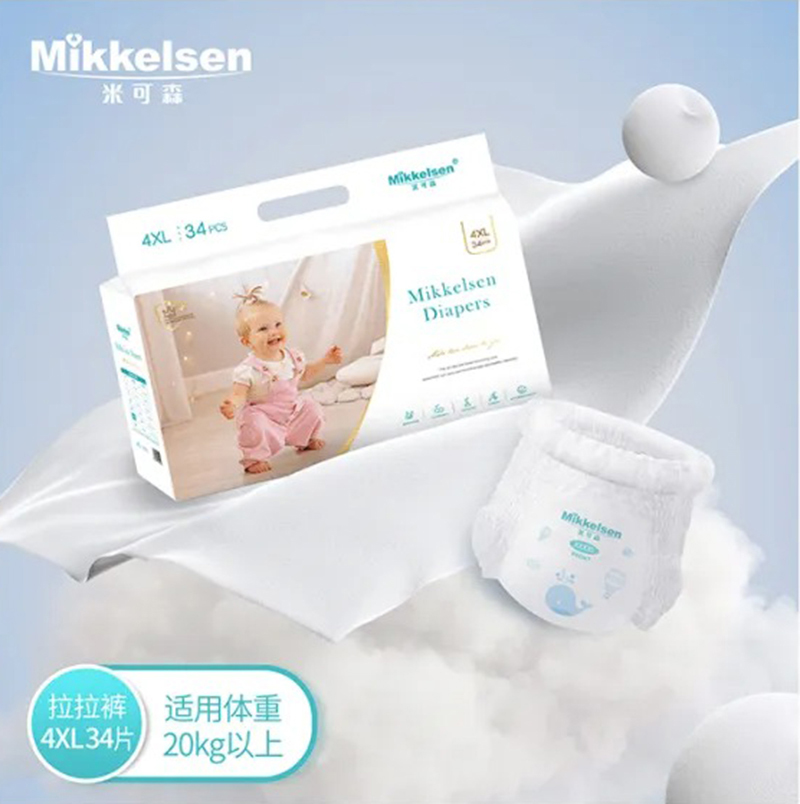 米可森柔羽系列拉拉褲4XL.jpg 米可森柔羽系列拉拉褲4XL.jpg