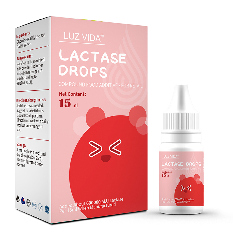 愛(ài)維睿乳糖酶.jpg 愛(ài)維睿乳糖酶.jpg