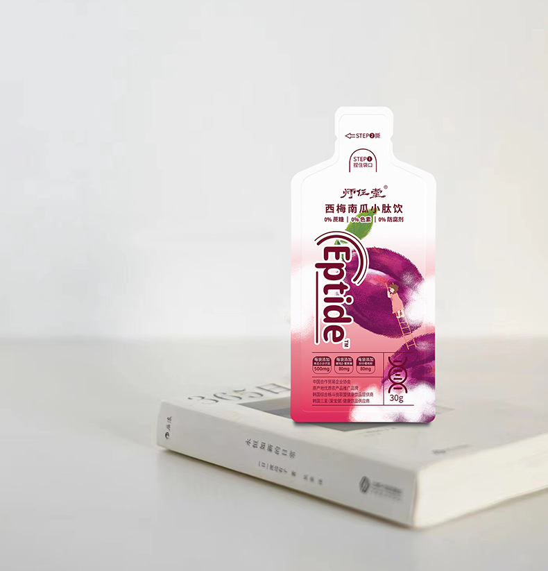 師任堂西梅南瓜小肽飲詳情 (24).jpg