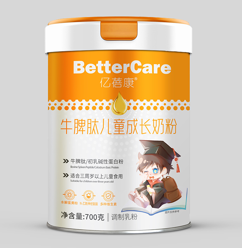 億蓓康牛脾肽兒童成長(zhǎng)奶粉.jpg 億蓓康牛脾肽兒童成長(zhǎng)奶粉.jpg