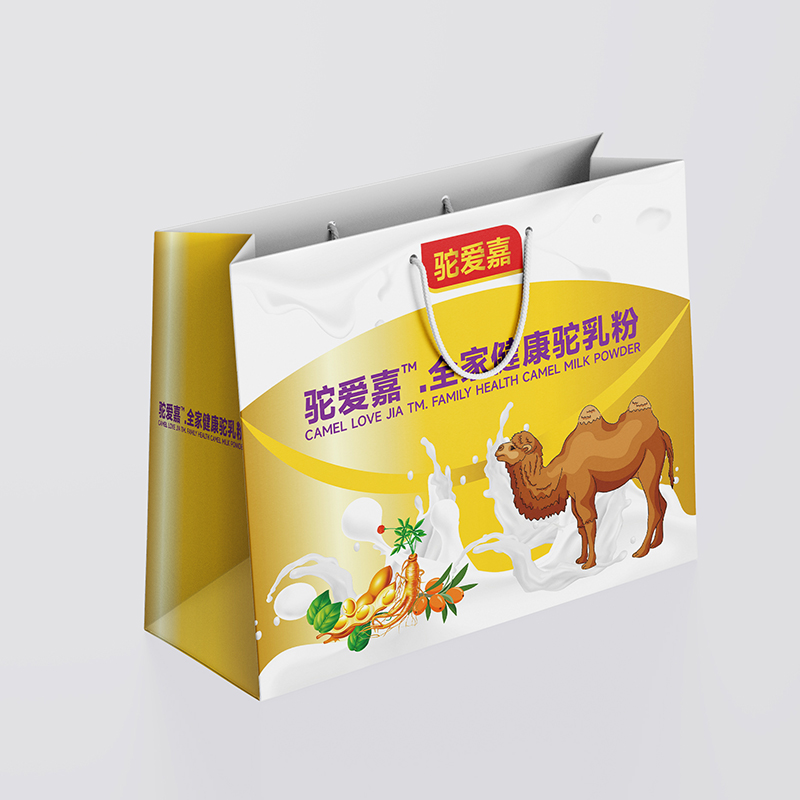 駝愛(ài)嘉全家健康駝乳粉 禮品袋.jpg 駝愛(ài)嘉全家健康駝乳粉 禮品袋.jpg