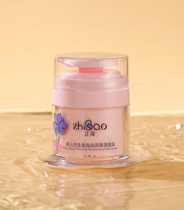 芷葆嬰兒仿生胎脂倍潤保濕面霜5.jpg