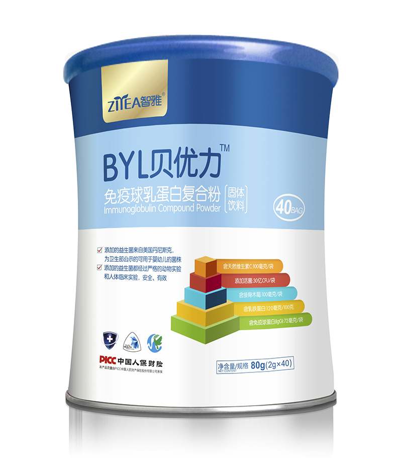 智雅貝優(yōu)力免疫球乳蛋白復合粉.jpg 智雅貝優(yōu)力免疫球乳蛋白復合粉.jpg