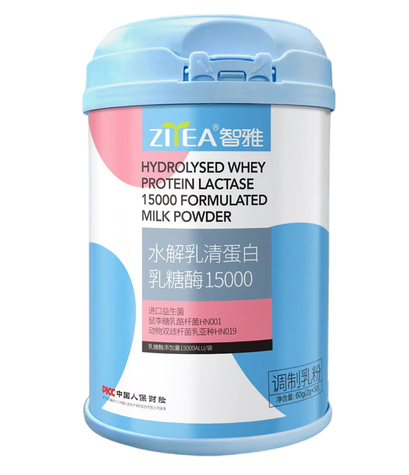 智雅水解乳清蛋白乳糖酶15000