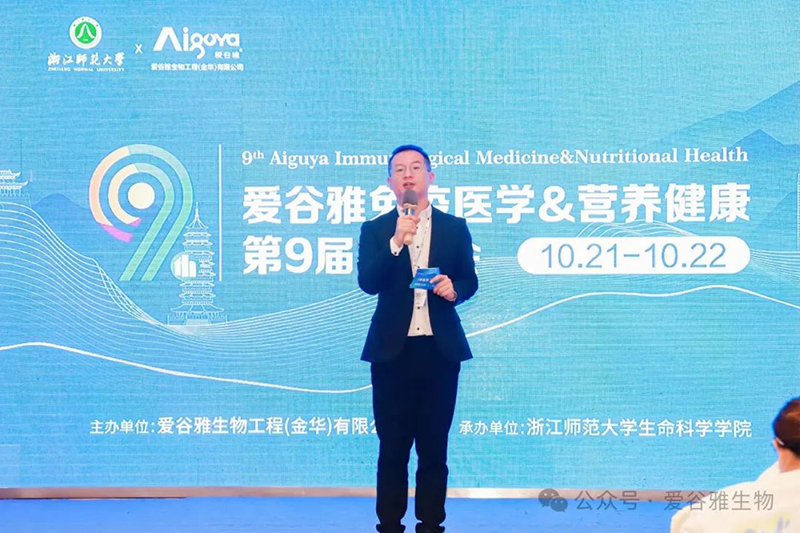 ���ʻ�� | �۹��������t(y��)�W&�I�B(y��ng)�����ھŌÌW�g(sh��)��������Ļ��