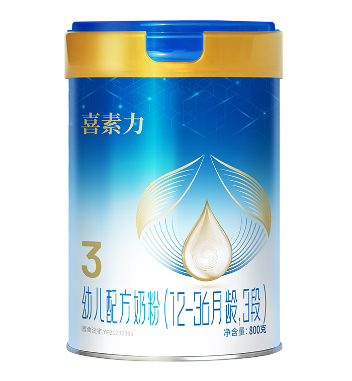 ϲ�����׃��䷽�̷ۣ�12-36���g��3�Σ�