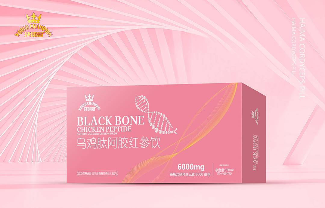 環(huán)球冠烏雞肽阿膠紅參飲.jpg 環(huán)球冠烏雞肽阿膠紅參飲.jpg