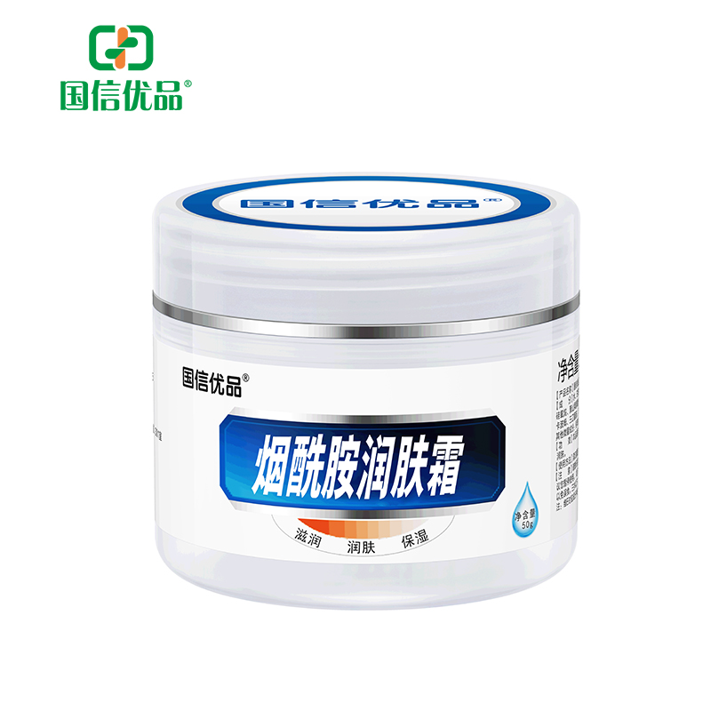 國(guó)信優(yōu)品煙酰胺潤(rùn)膚霜.jpg 國(guó)信優(yōu)品煙酰胺潤(rùn)膚霜.jpg