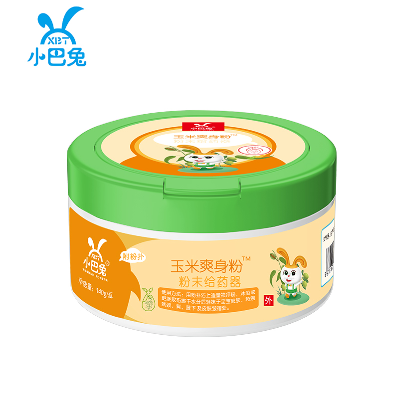 小巴兔玉米爽身粉-粉末給藥器.jpg 小巴兔玉米爽身粉-粉末給藥器.jpg