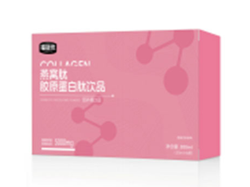 福冠優(yōu)燕窩膠原蛋白肽飲品.jpg 福冠優(yōu)燕窩膠原蛋白肽飲品.jpg