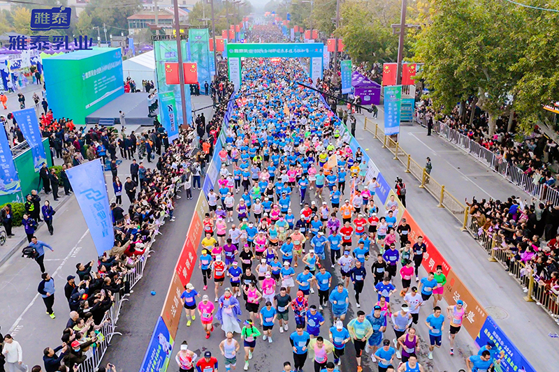 �f�˹������������R����̩��I(y��)��2024�������������R����ِ�A�M�ɹ���