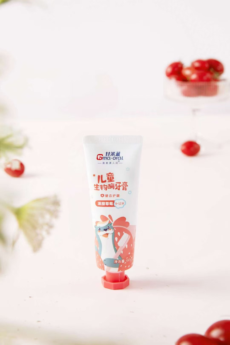 甘米藍(lán)兒童生物酶漱口水 草莓.jpg 甘米藍(lán)兒童生物酶漱口水 草莓.jpg