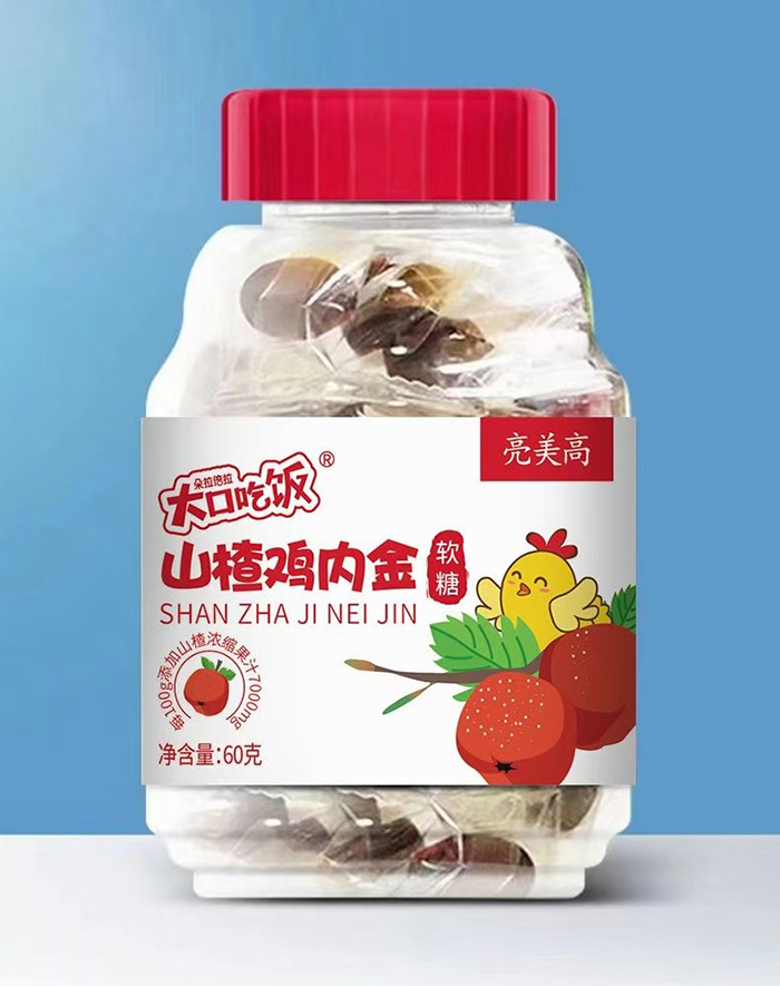 大口吃飯山楂雞內(nèi)金軟糖.jpg 大口吃飯山楂雞內(nèi)金軟糖.jpg