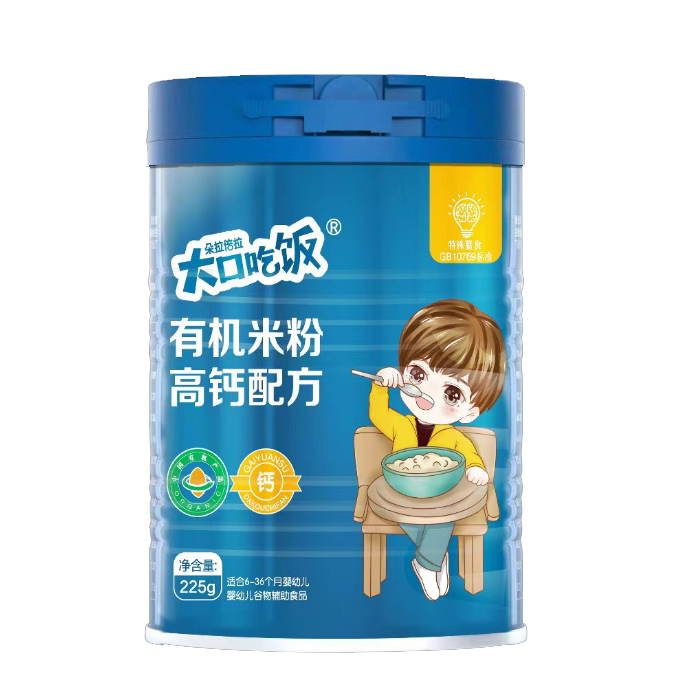 ��ڳ���}�ЙC�׷���������������ĸ���oʳ�Ј�