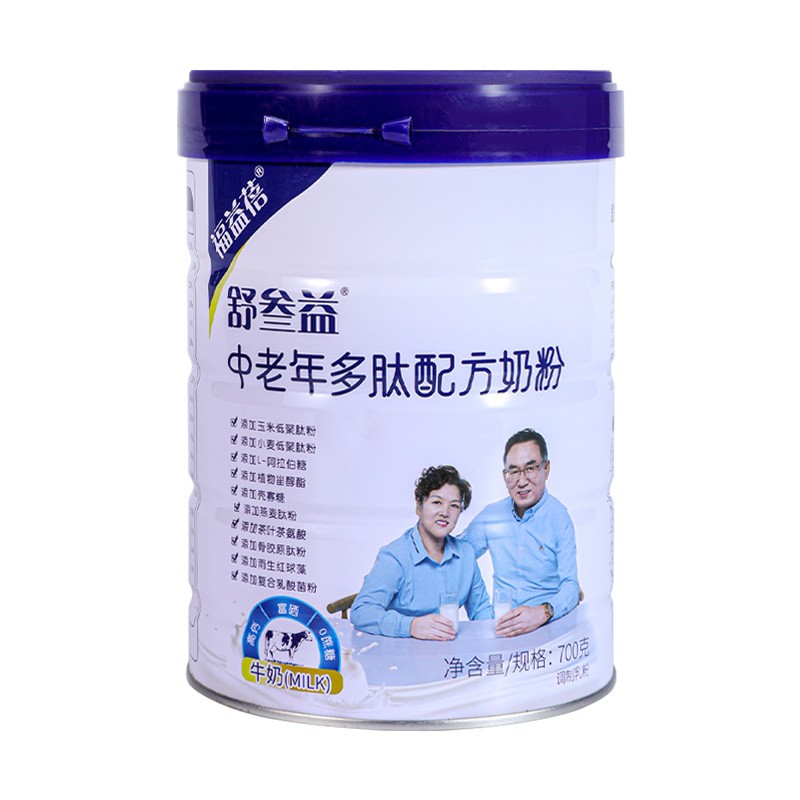 中老年奶粉首圖05.jpg