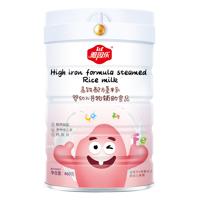 雅因樂(lè)高鐵配方蒸米乳罐裝.jpg 雅因樂(lè)高鐵配方蒸米乳罐裝.jpg