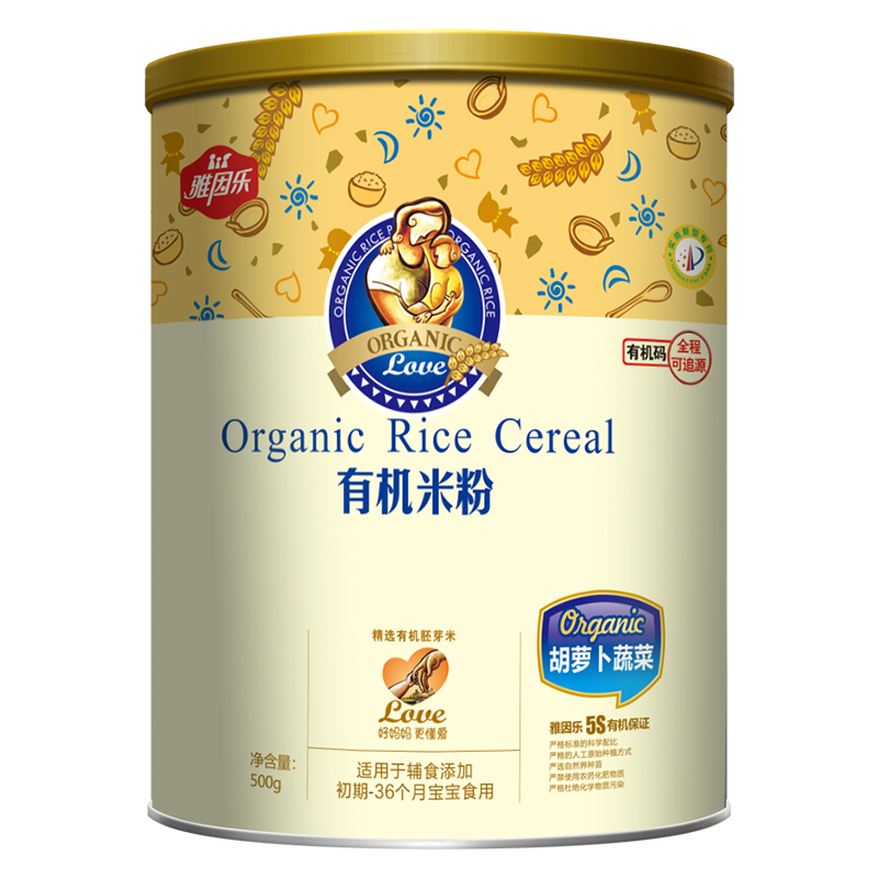 雅因樂(lè)有機(jī)米粉罐裝 胡蘿卜蔬菜.jpg 雅因樂(lè)有機(jī)米粉罐裝 胡蘿卜蔬菜.jpg