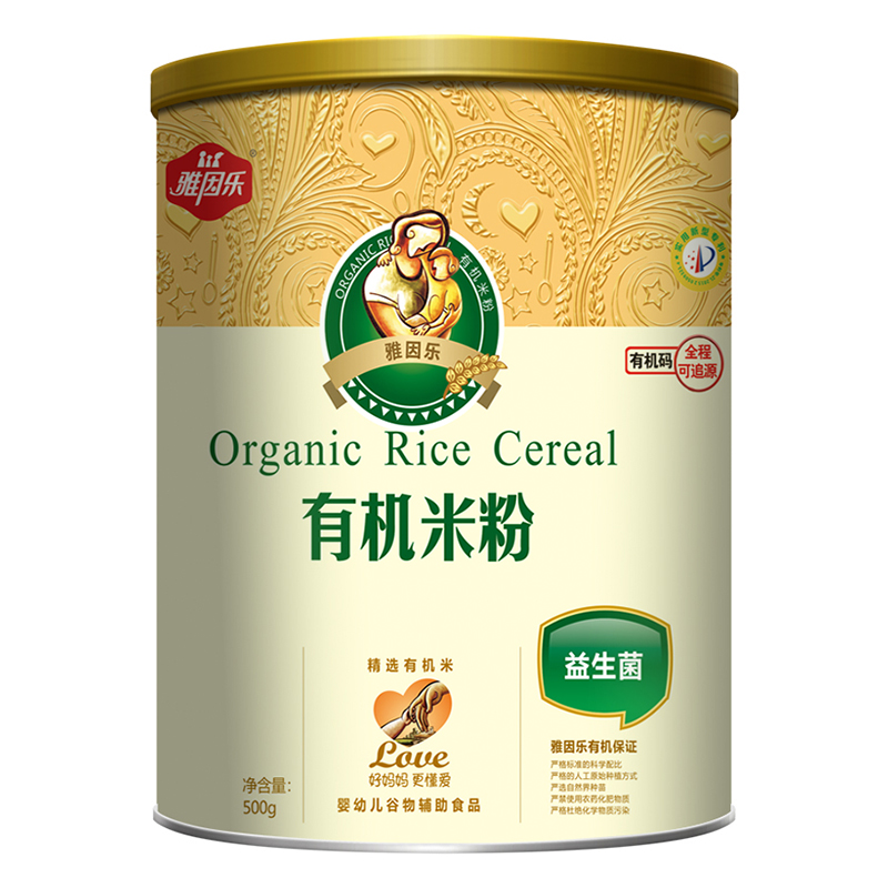 āڸ + ȫ׷ЙCѿ׷AĸϯλԴ