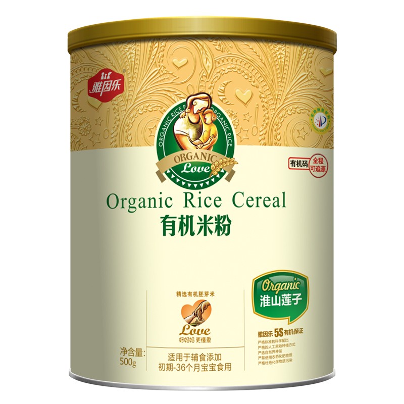   �����ЙC�׷۹��b ��ɽɏ��