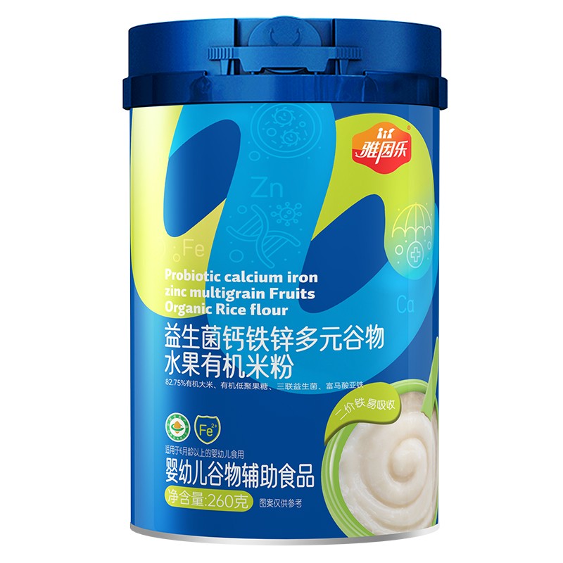 雅因樂益生菌鈣鐵鋅多元谷物水果有機(jī)米粉