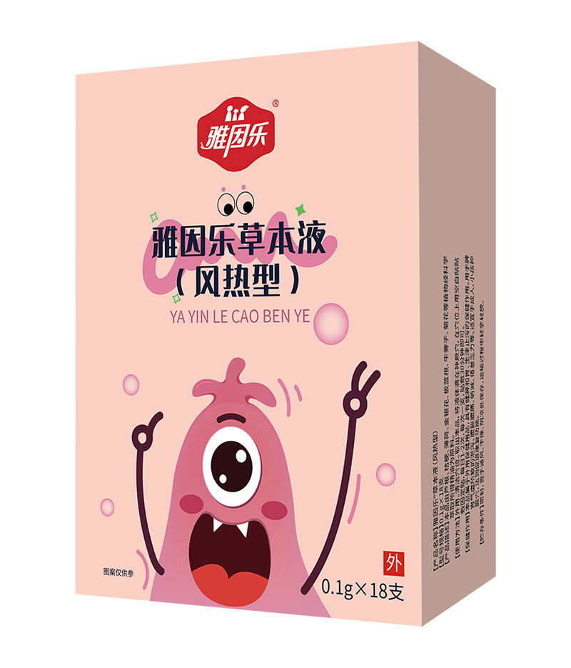 �����m���ճ������򘷲ݱ�Һ�����N��Ȧ���\��ĸ�������