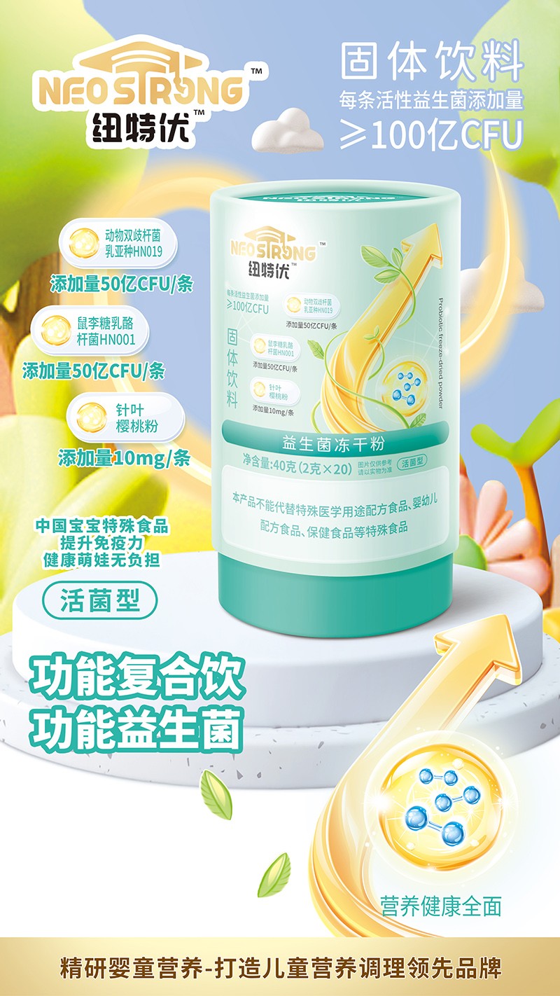  �~�؃�(y��u)���������ɷ��u(m��i)�c(di��n)