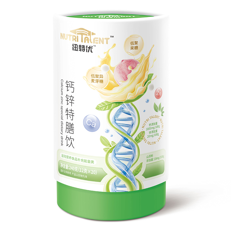 ��ռĸ���̙C(j��)���~�؃�(y��u)�}�\�����Һ�B(t��i)�I(y��ng)�B(y��ng)���������\(ch��ng)��������飡