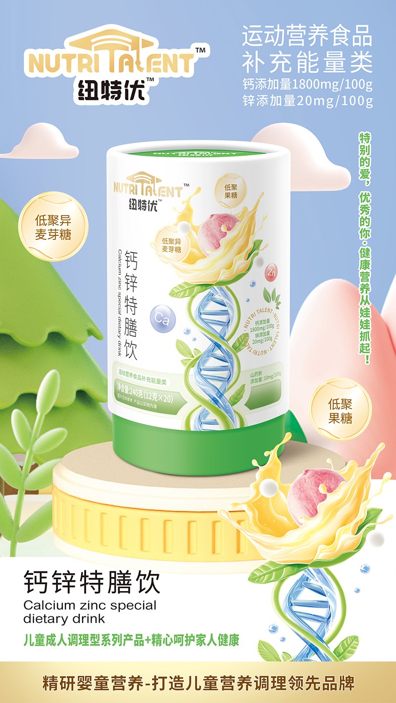  �~�؃�(y��u)�}�\������u�c