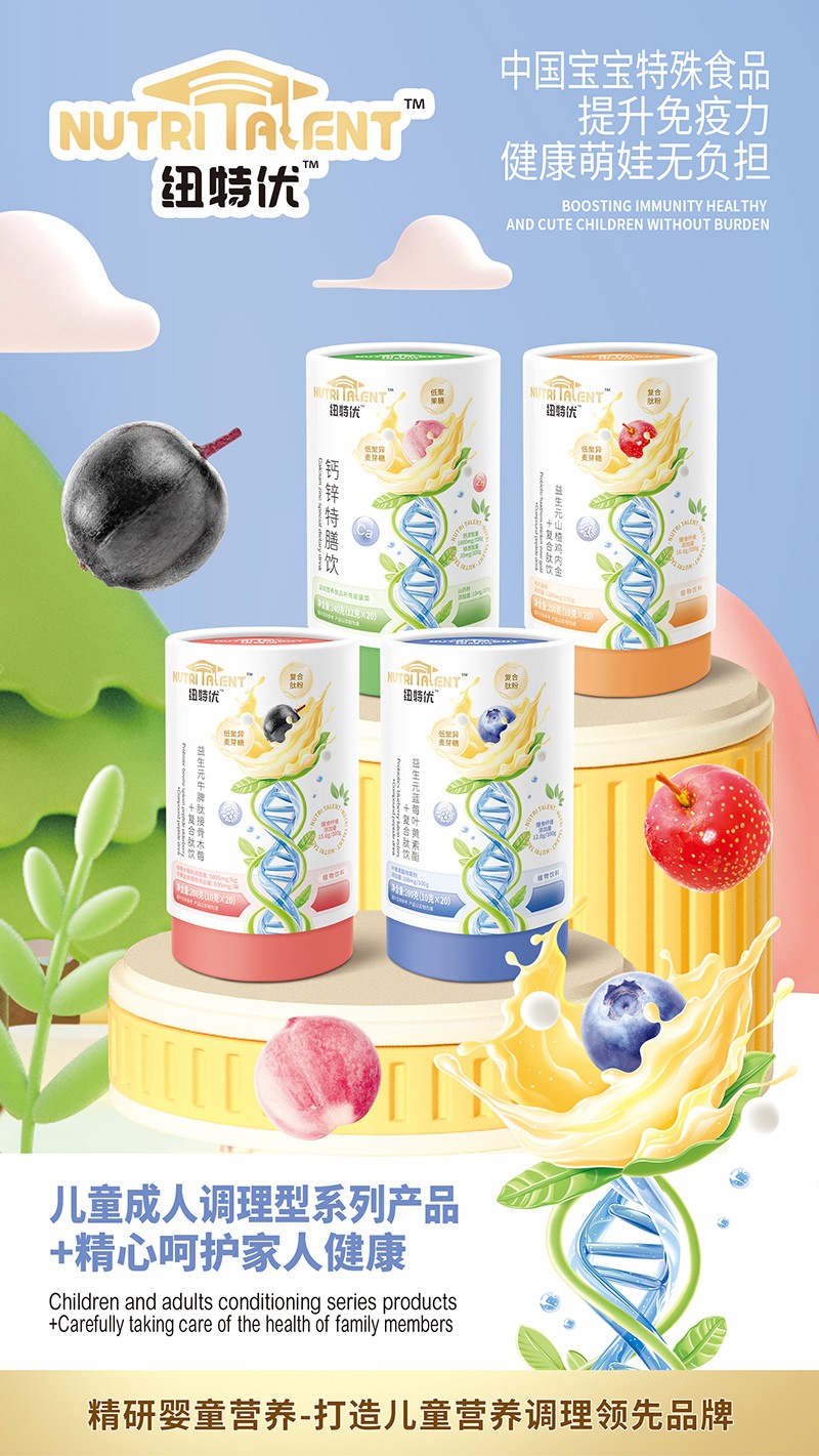 �~�؃�(y��u)�ͺ��