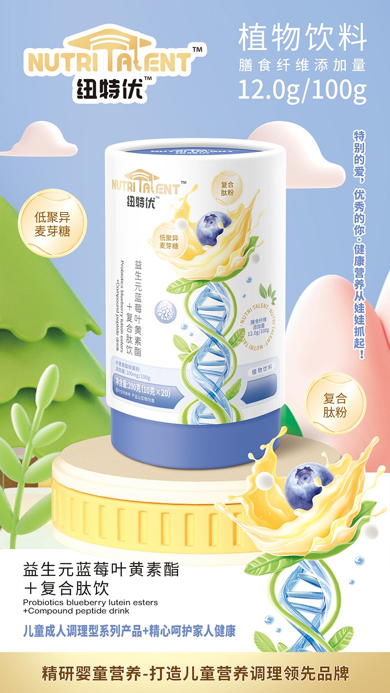  �~�؃�(y��u)����Ԫ�{ݮ�~�S����+�ͺ�����u�c