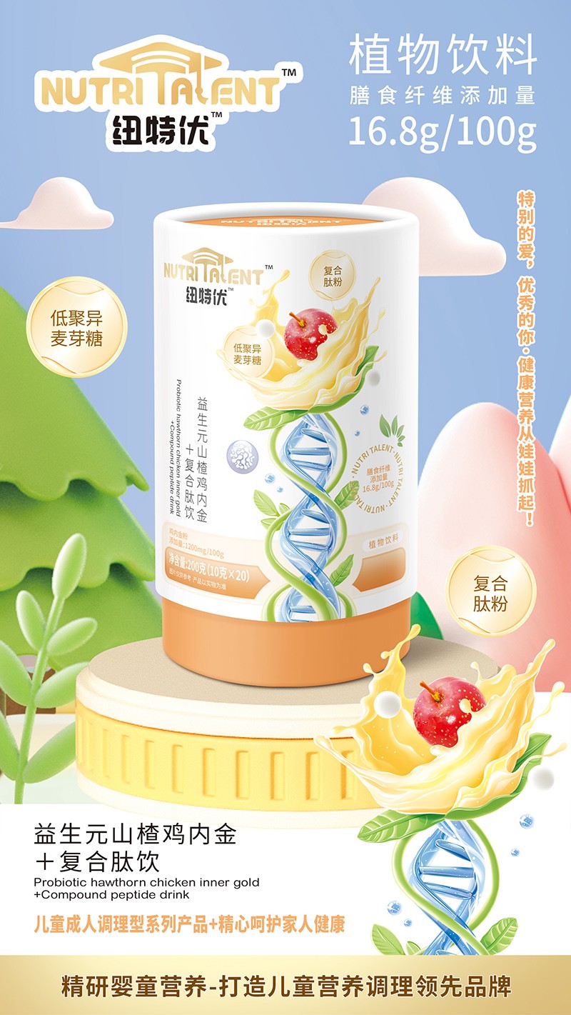  �~�؃�(y��u)����Ԫɽ��u��(n��i)��+�ͺ�����u�c